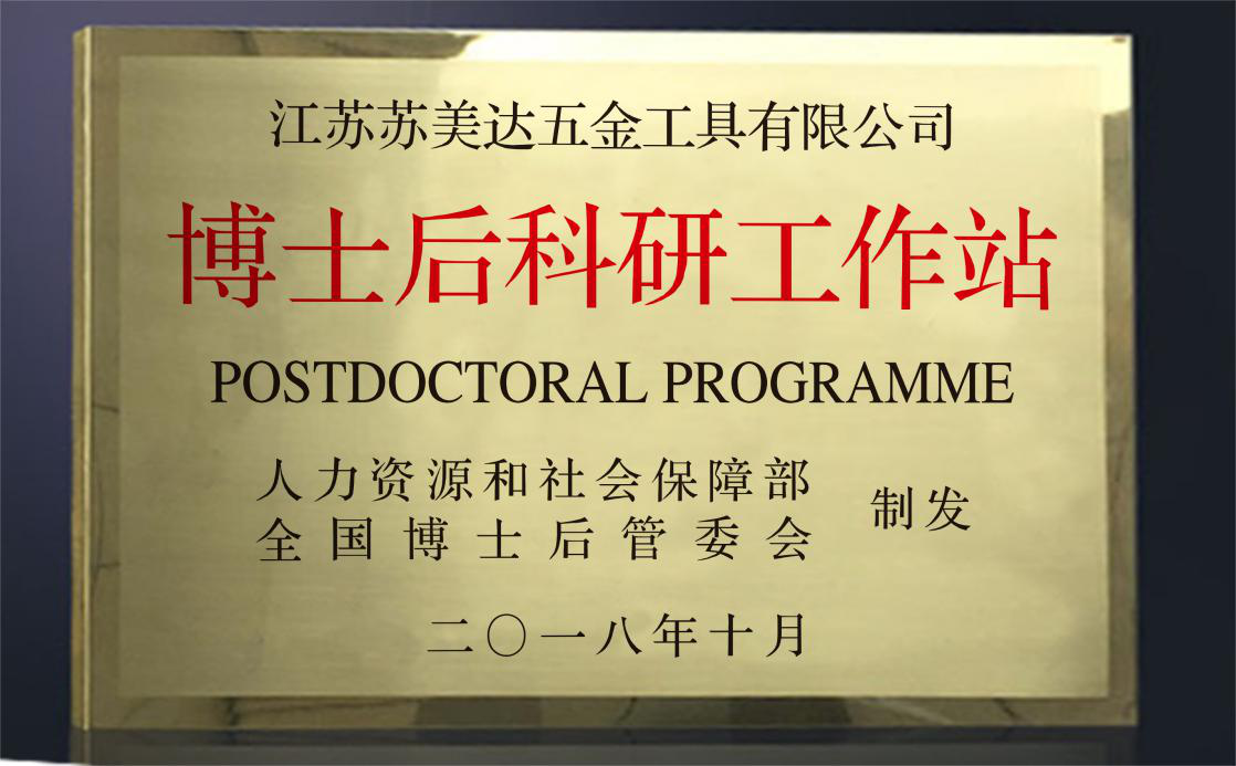 【中國經濟網】外貿企業"轉動力"控制風險 為"穩中提質"注入新動能